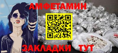 герыч Гудермес