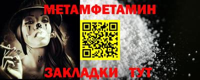 герыч Гуково