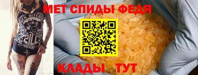 индика Вязники