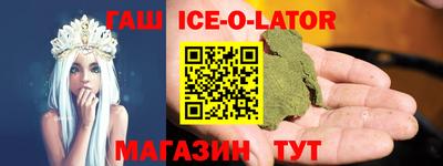 мяу мяу мука Аргун