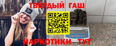 а пвп мука Гулькевичи