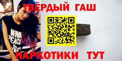 а пвп мука Гулькевичи