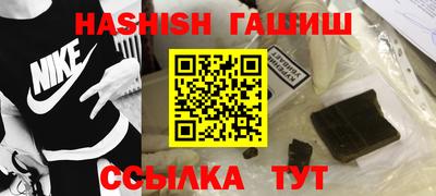 mdpv Апрелевка