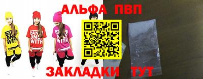 герыч Гуково