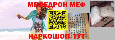 кокс Апшеронск