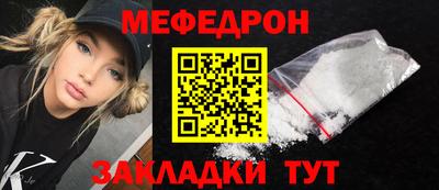наркотики Вышний Волочёк