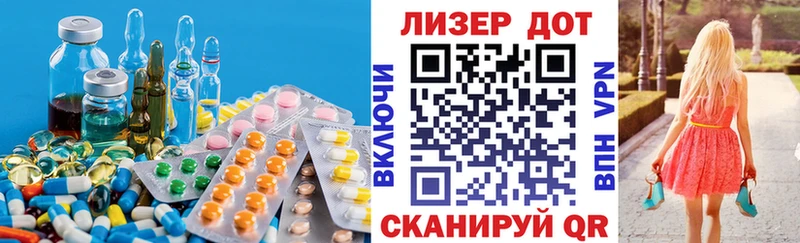 ЛСД экстази ecstasy  хочу   Архангельск 