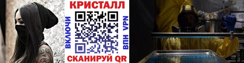 Первитин витя  купить наркотик  Архангельск 