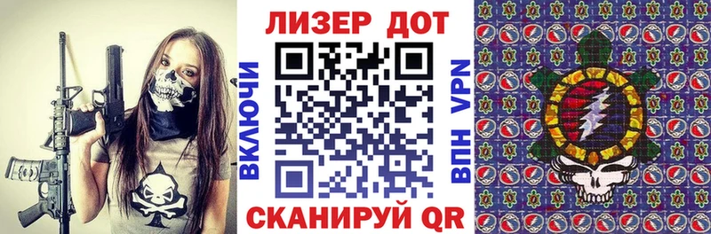 нарко площадка какой сайт  Архангельск  Марки N-bome 1500мкг 