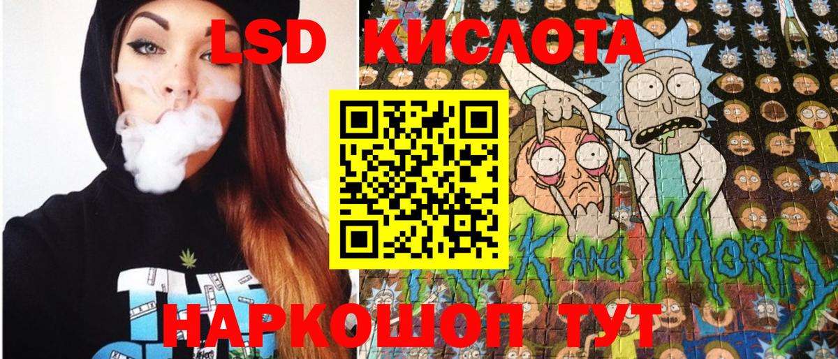 Марки N-bome  Марки N-bome 1500мкг  Архангельск  дарнет шоп  Марки N-bome 1500мкг 