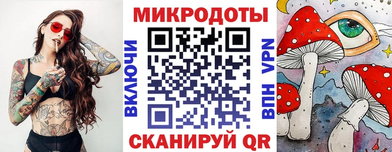 Псилоцибиновые грибы Cubensis  Архангельск 