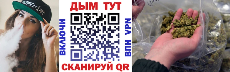 наркошоп  Архангельск  ОМГ ОМГ как войти  Канабис сатива 